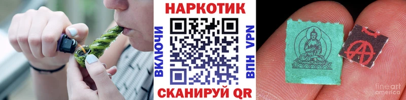 Магазины продажи наркотиков Феодосия kraken ONION МЕТАДОН ГАШ Alpha-PVP