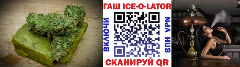 kraken онион  Феодосия  Canna-Cookies конопля 