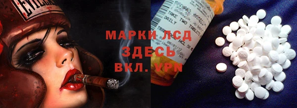 кокаин колумбия Алексин