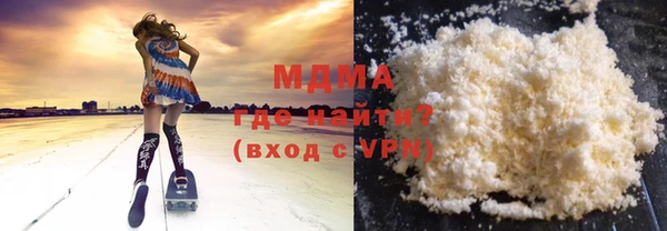 синтетический гашиш Алексеевка