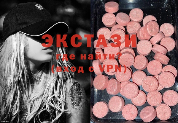 кокаин VHQ Остров