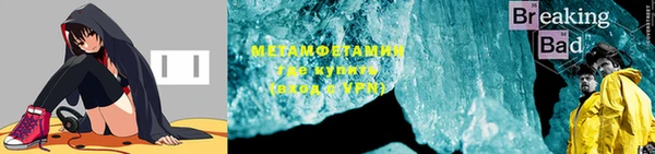 кокаин колумбия Алексин