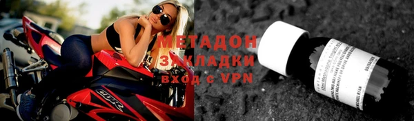 кокаин колумбия Алексин