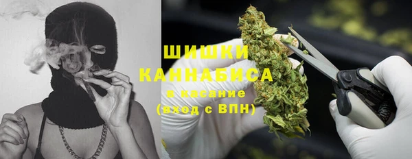 мефедрон Алзамай