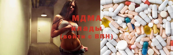 синтетический гашиш Алексеевка