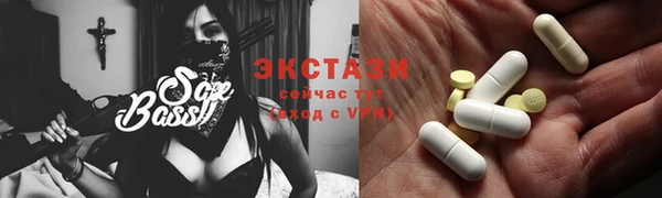 синтетический гашиш Алексеевка