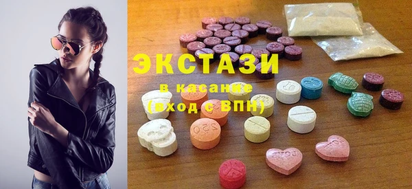 мефедрон Алзамай