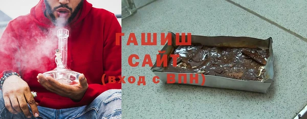 кокаин колумбия Алексин