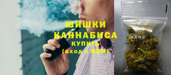 синтетический гашиш Алексеевка