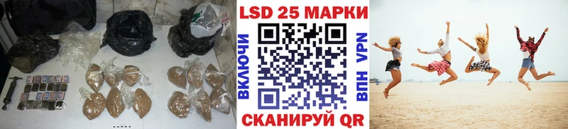 как найти наркотики  Феодосия  Лсд 25 экстази ecstasy 