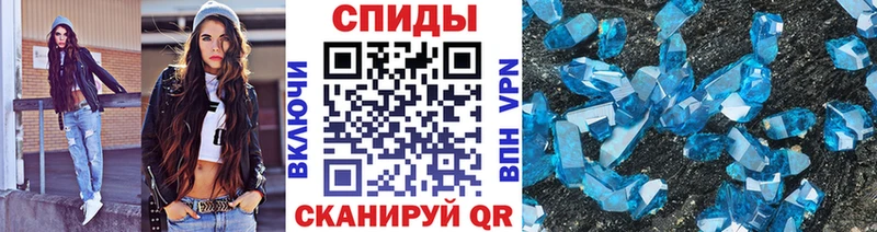 где купить наркотик  Феодосия  Метамфетамин мет 