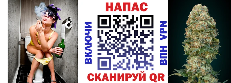 Марихуана тримм  дарнет шоп  дарк нет состав  Феодосия 